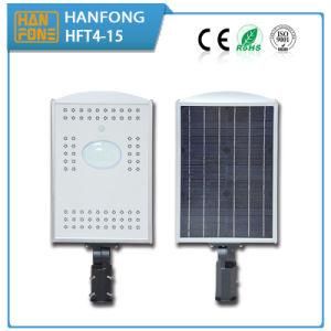 Outdoor Integrated 15W Solar LED Street Light with Ce Certification (HFT4-15)