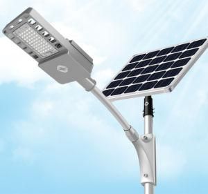 50W LED Solar Street Light with Li-ion Battery