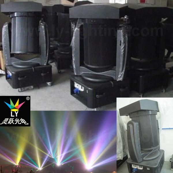 Outdoor Beam Waterproof Moving Head Change Color Sky Search Light