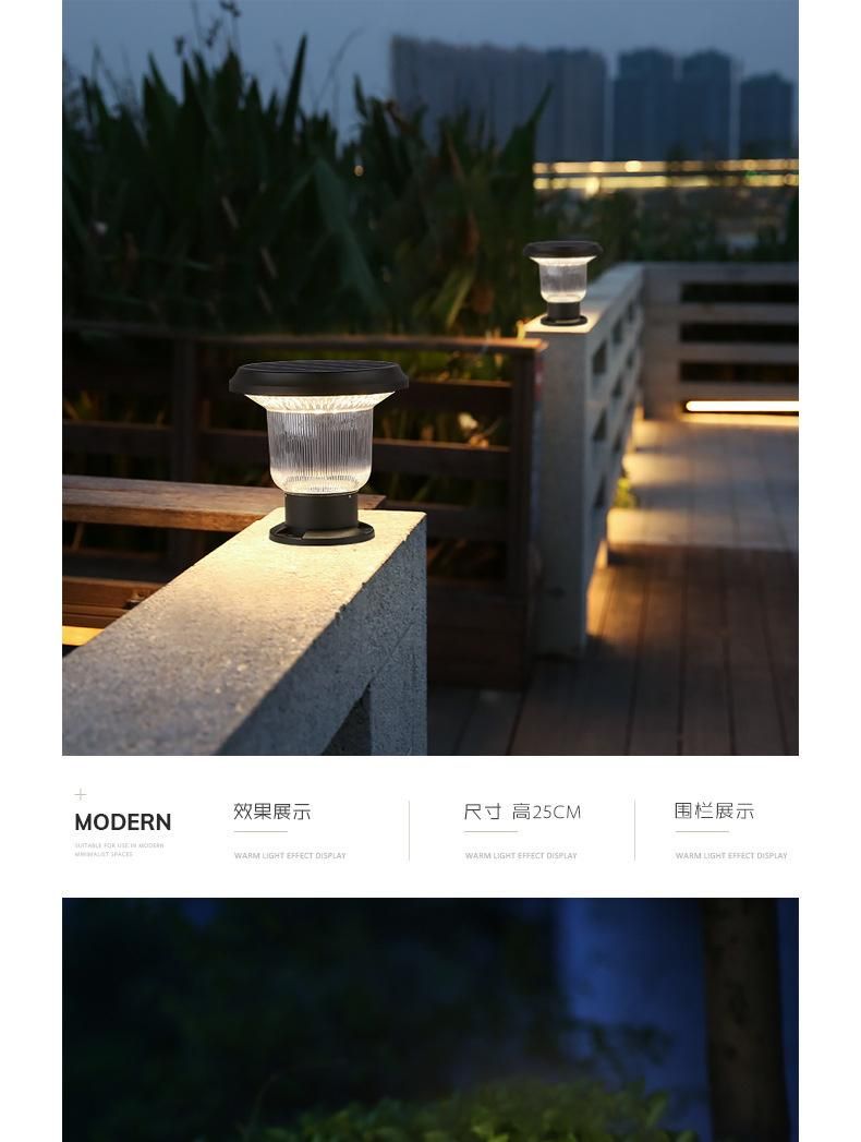 Cheap Price High Quality Walkway Park Bollard Landscape Outdoor Waterproof 5W LED Solar Lawn Light LED Solar Lawn Light Solar Garden Light