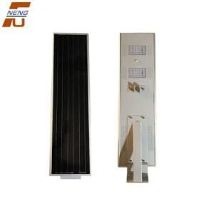 Morden Style Integrated Solar Stret Light 40W