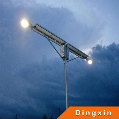 8m Pole Height 60W Solar Street Light with Lithium Battery