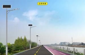 Outdoor High Efficiency Energy Saving Waterproof IP65 LED Solar Street Light
