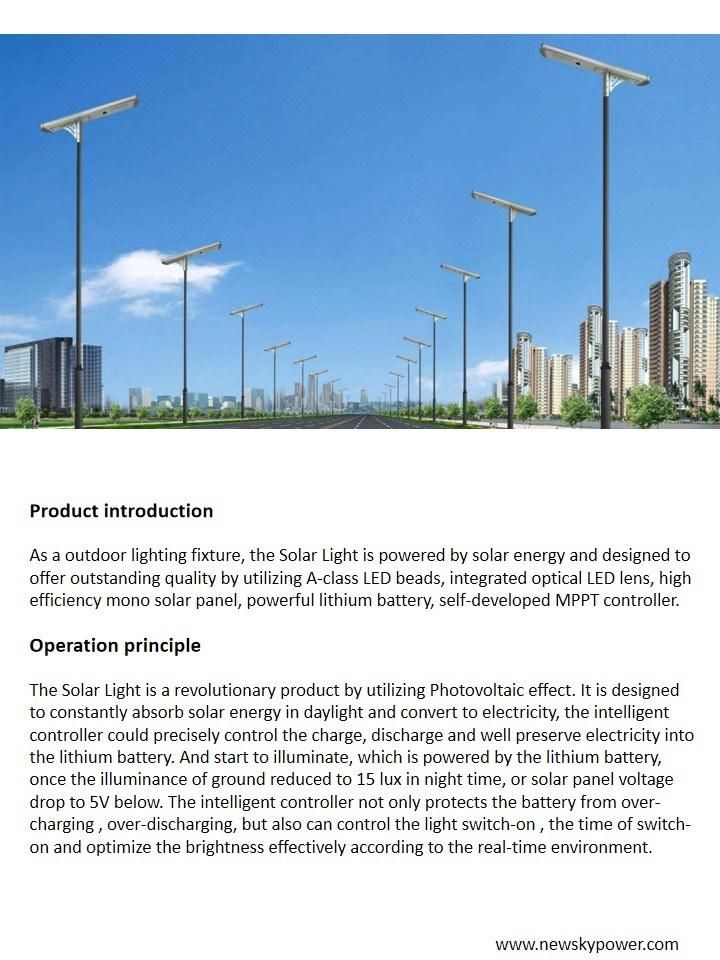 Outdoor Motion Sensor IP65 Waterproof All in One LED 30W 40W 60W 80W 100W 120W 150W Integrated Solar Street Light