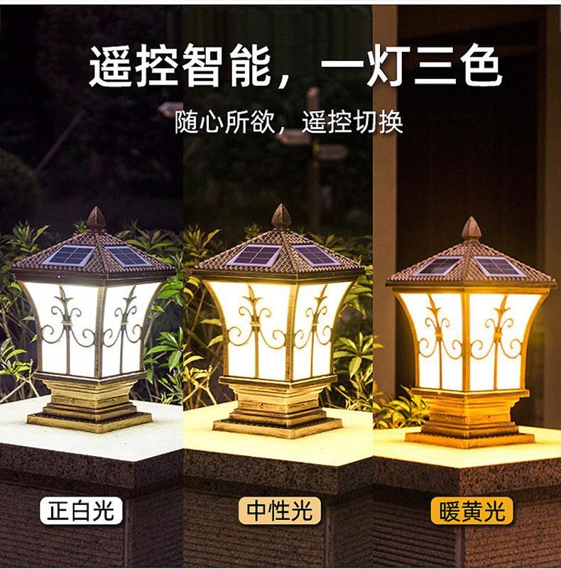 Solar Outdoor LED Landscape Lawn Light Big Room Light New Solar Light Small Palace Light Garden Garden Light