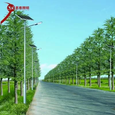 Solar Street Light Outdoor Light Project High Pole Light Integrated