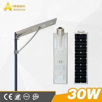 30W IP65 All-in-One Solar LED Street Light with PIR Sensor