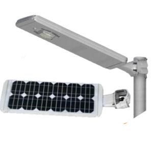 20W Best Integrated LED Solar Street Light