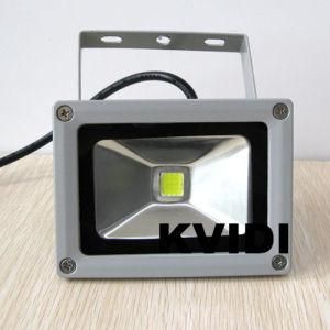 Flood Light 10W 20W 30W 50W (KD-TGDJC)