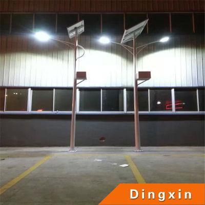 7m Courtyard High Brightness Solar LED Light (DXSLP-007)