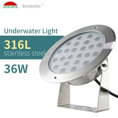 36W 24V Monochromatic IP68 Structure Waterproof 316L LED Underwater Swimming Pool Light