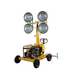 1000W Mobile Lighting Tower with Robin or Kipor Generator 4.8m Mast Height