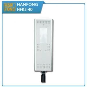 Lithium Battery 40W LED Solar Street Lighting (HFK5-40)