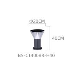 Bspro Waterproof IP65 Decorative Lawn Lamp High Lumen Aluminum Solar Outdoor LED Garden Lights