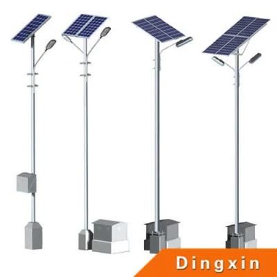 5 Years Warranty Applied 51W Solar Powered Energy LED Street Lights