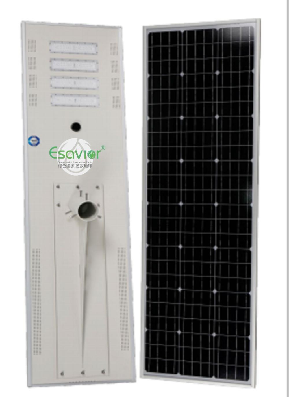 Esavior All in One Integrated Solar Street Lights 200W