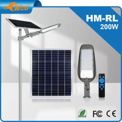 200W 6000K IP65 Split Solar Power LED Street Light with Battery