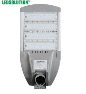 100W-300W Modular Outdoor Street Light with 8 Years Warranty