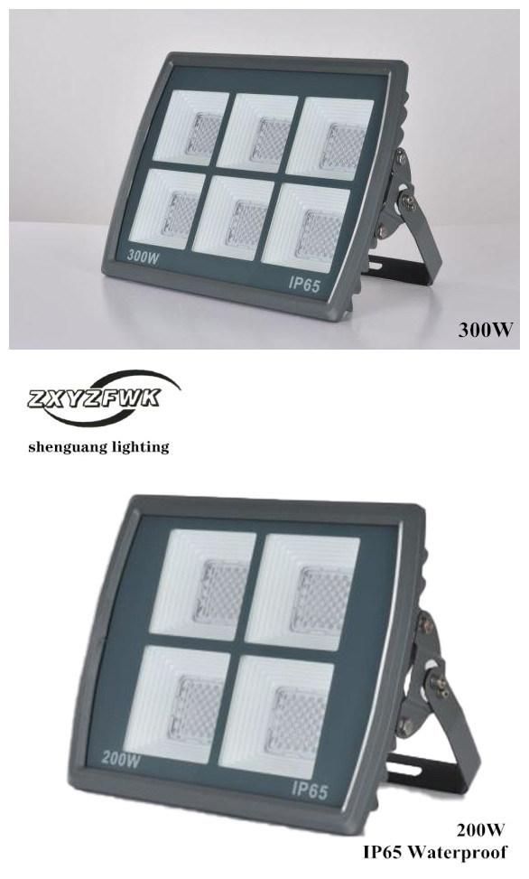 400W Factory Direct Supplier Shengguang Brand Lbw Model Outdoor LED Light