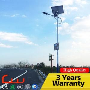 Waterproof IP65 Photocell Induction 30W 60W LED Solar Street Lamp