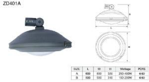 150W - 400W Lamps Street Lighting with Dia 60mm Pole Arm