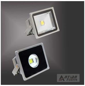 High Power LED Flood Lamp