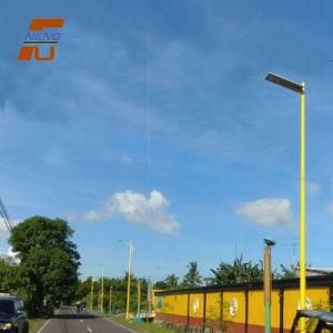 Wholesale Integrated Solar LED Street Lights All-in-One