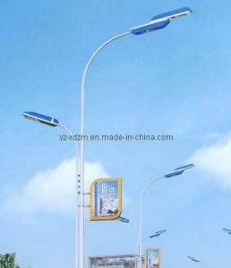 Double Armed Solar Street Post with 200W Sodium Lamp