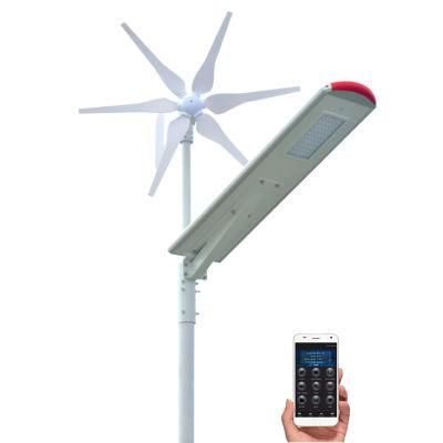 50W LED Integrated Outdoor Solar Wind Turbine Street Garden Road Home Light with Solar Panel