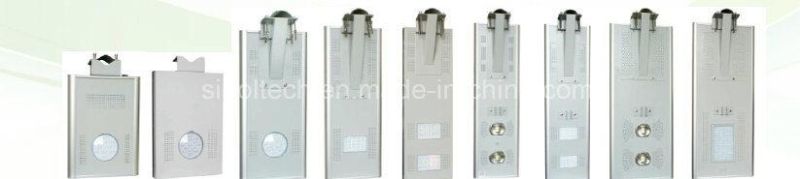 100W LED Integrated All in One Solar Powered Street Light