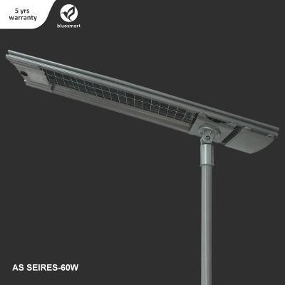 Solar Products All in One Solar Garden Lighting Solar LED Street Light with Solar Panel