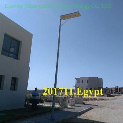 Esavior Integrated Smart All in One Solar LED Street Light for Outdoor Road/Garden Lighting