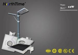 Waterproof IP65 High Lumen Bridgelux 12W Solar Street Light LED