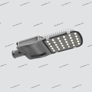 Lithium Battery High Power Street Lamps