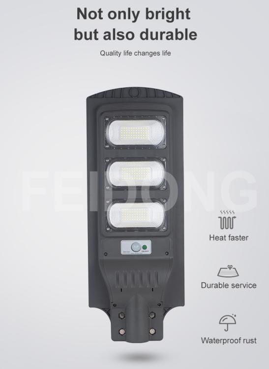 High Brightness Motion Sensor Rainproof IP65 30-150 W All in One Solar LED Street Light