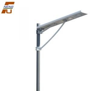 Aluminum Alloy Material LED Energy-Saving Integrated Solar Lamp