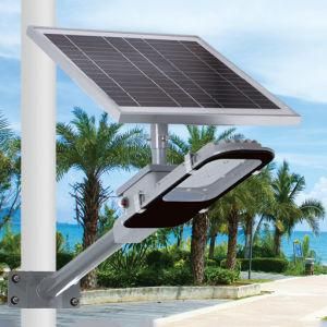 Solar Energy All in One Solar Street Light for Outdoor