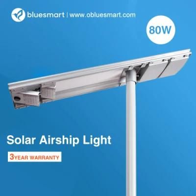 All in One Solar LED Products Street Light