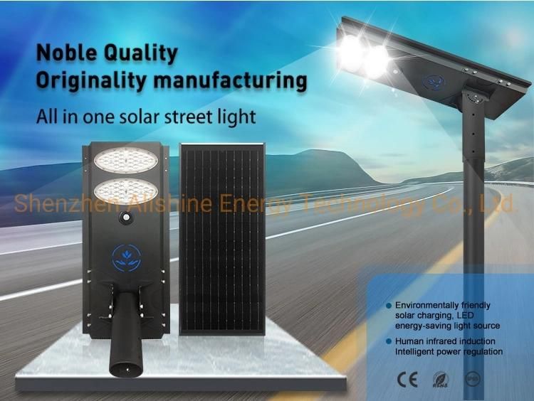 112W Street Light with Lithium Battery All in One Lamp Solar LED Street Light