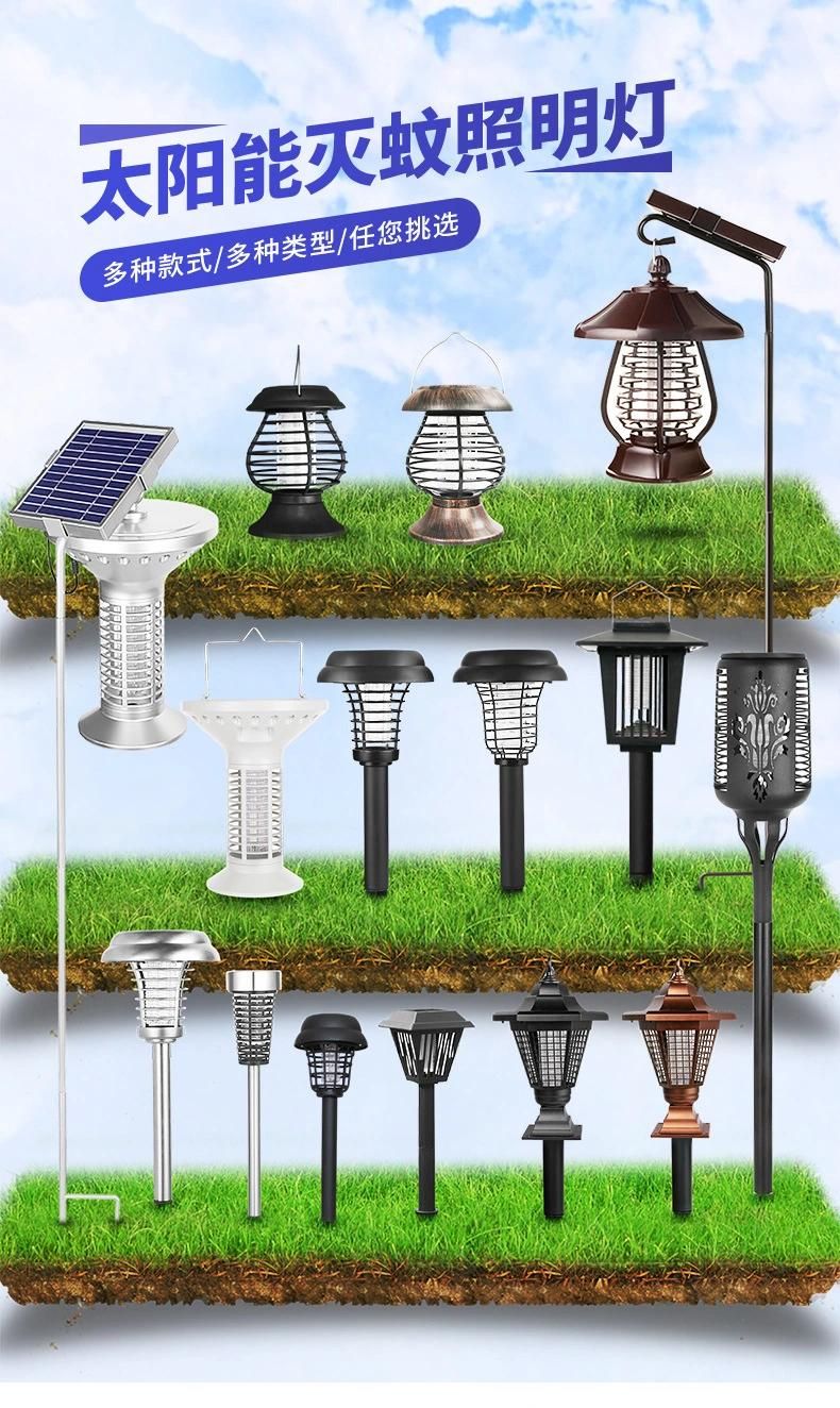 Solar Mosquito Killer Lamp Outdoor Home Waterproof Mosquito Killer Outdoor Garden Mosquito Repellent Lamp