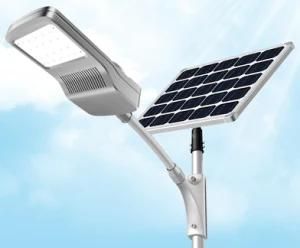 40W All in Two Cold Resistance IP65 Waterproof LED Solar Street Light with Lithium Battery Control System