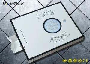 Energy Saving 15W Integrated Solar Street Light with PIR Sensor