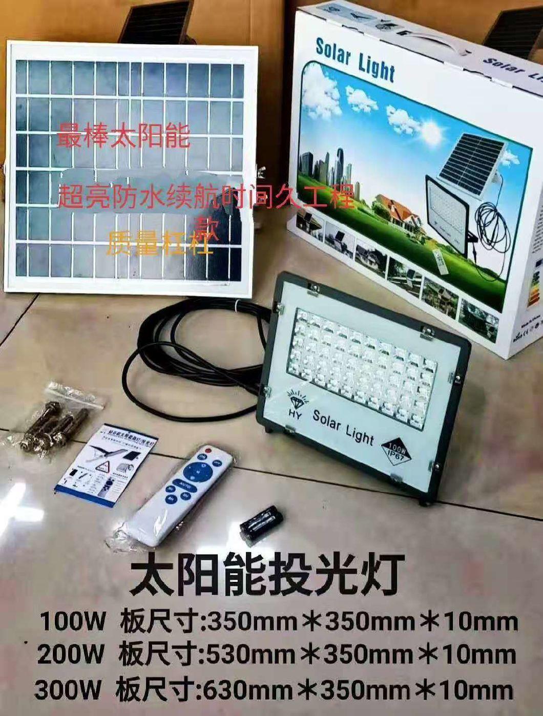 Diamond Solar Power LED Flood Light 100W 200W 300W IP67 Outdoor Garden Courtyard