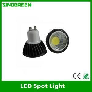 Trustworthy COB LED Spotlight (LJ-SD004)