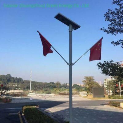 40W 5 Year Warranty Outdoor All in One High Lumen LED Solar Street Light