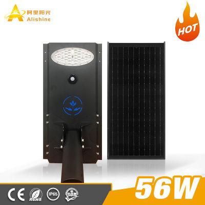 Long Lifespan Newest Generation CE/IEC/RoHS Certified OEM 5050 LED Chip Outdoor Solar Powered Street Light with Patent Design