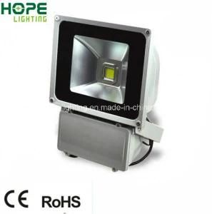 2015 High Power IP65 LED 50W LED Flood Light