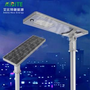 20W-200W All in One Integrated Solar Street Light Solar Outdoor Lighting LED Lamp