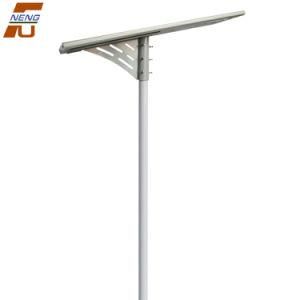 LED Garden Solar Light 60W Integrated Street Light All-in-One