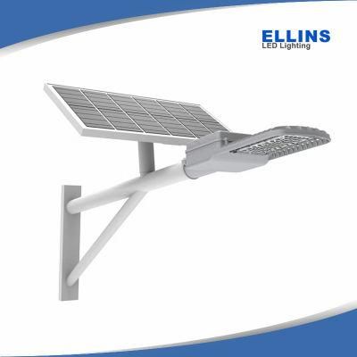 High Brightness Solar Powered Street Light 50W with Battery Backup